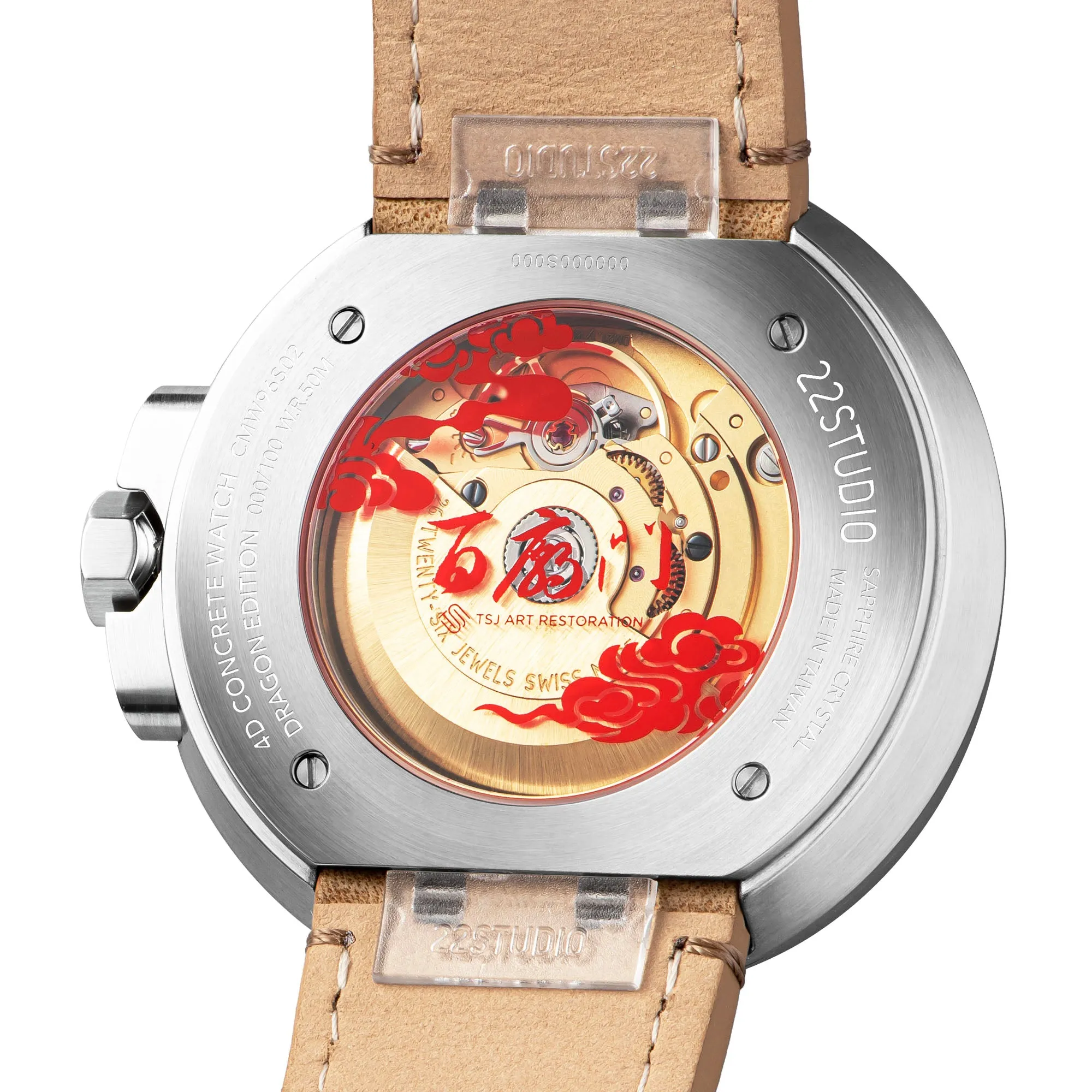 4D Concrete Watch Automatic 45mm Dragon Edition_Fortune