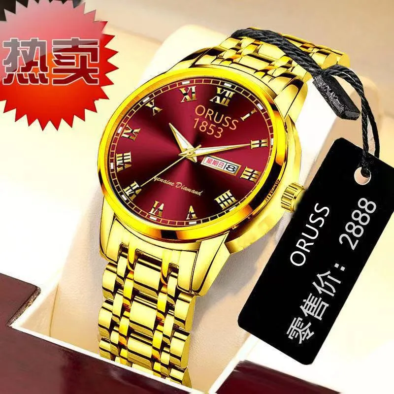 Automatic Mechanical Watch Men's Calendar Luminous Waterproof round Ordinary Glass Mirror Wrist Watch