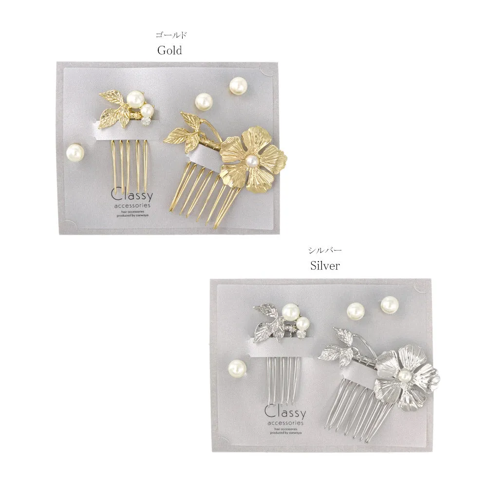 Decorative Spiral Hairpin and Slide Comb Set