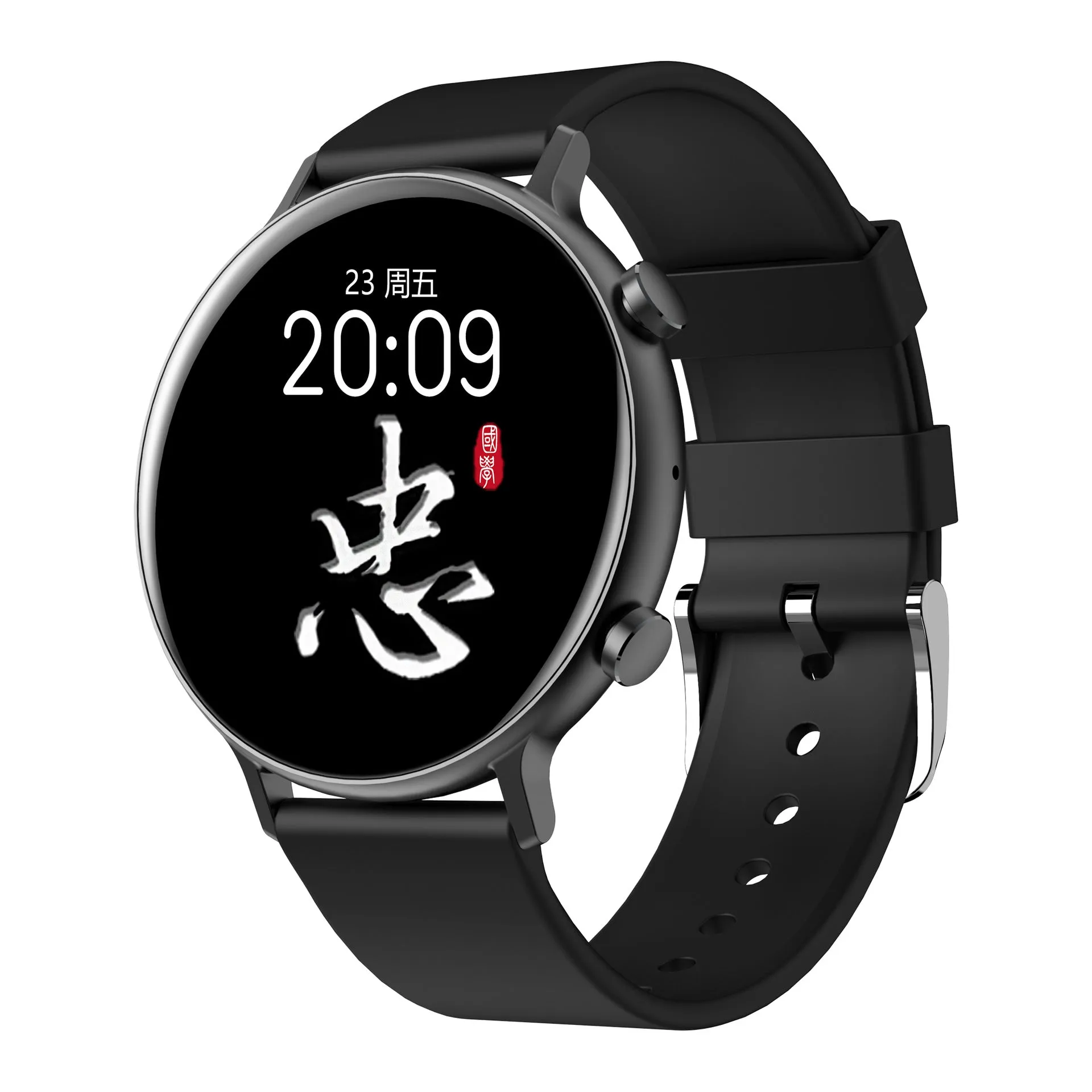 Men and Women Offline Payment Heart Rate Blood Oxygen ECG Sports Music and Phone Calls Smart Watch