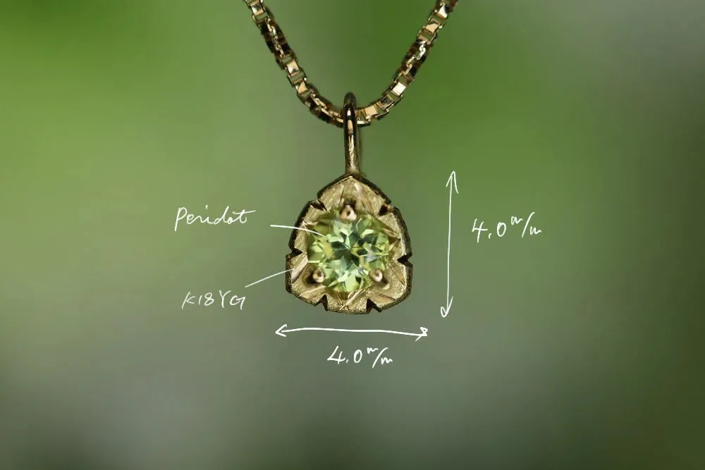 Pietra mia < Peridot >