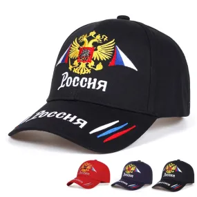 Russian Baseball Cap Cotton snapback Caps Gold double-headed eagle embroidery Adjustable Hip Hop Hat Sun Hats Trucker Hats