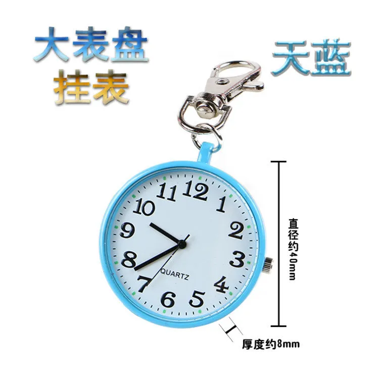 Watch Big Word Big Dial Elderly Children Men's Pocket Watch Pocket Watch Keychain Pocket Watch Nurse's Watch