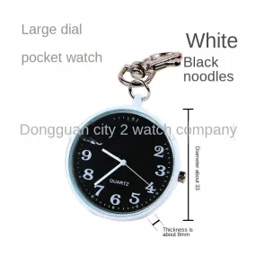 Watch Big Word Big Dial Elderly Children Men's Pocket Watch Pocket Watch Keychain Pocket Watch Nurse's Watch